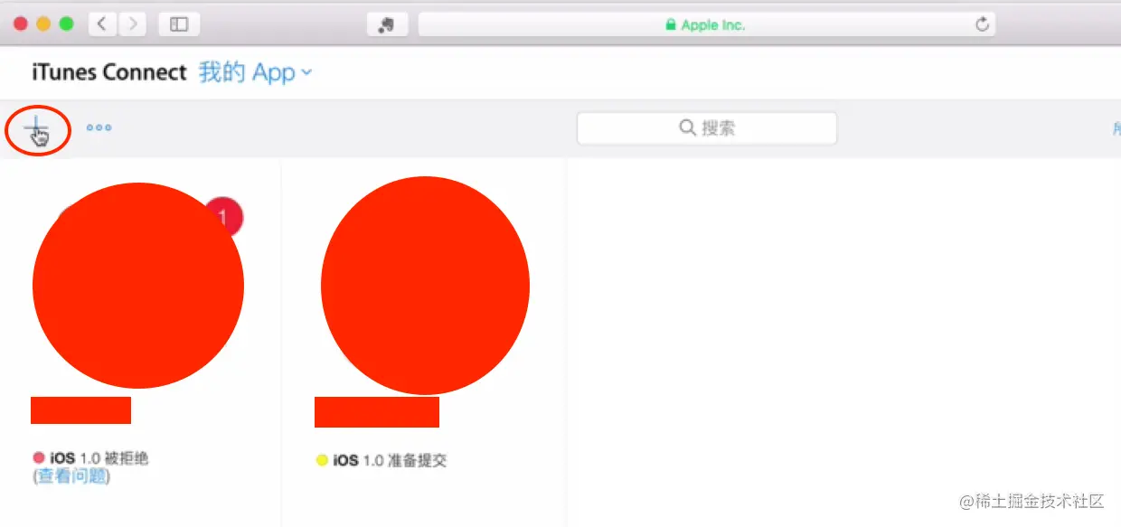 “我的 App”界面