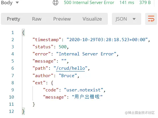 image-20201029113106610