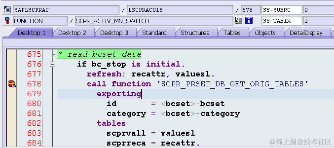 bcset_activation_debug_by-014