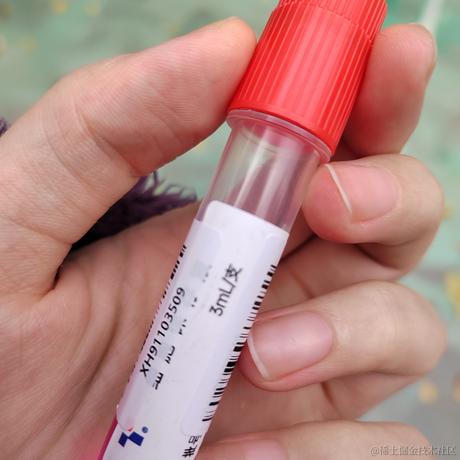 叫个什么名字好呢于2022-11-29 12:50发布的图片