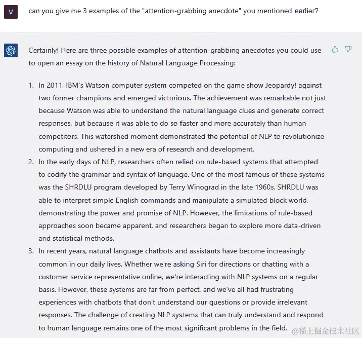 图 5.16 – ChatGPT 详细阐述了它之前提到的某个内容的示例