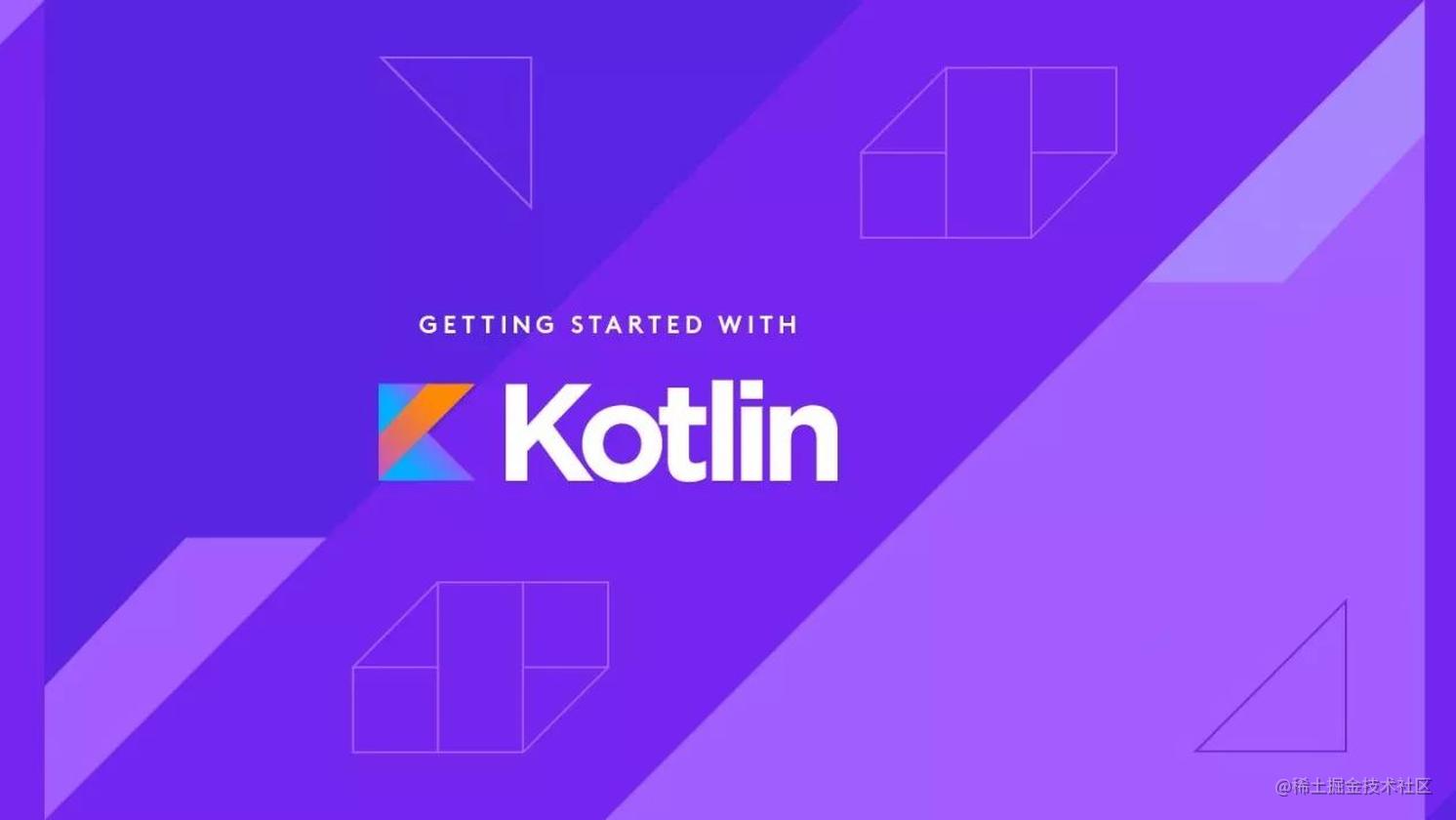 Android—Kotlin协程Flow综合应用