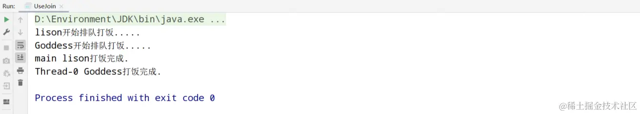 image-20220219170653587