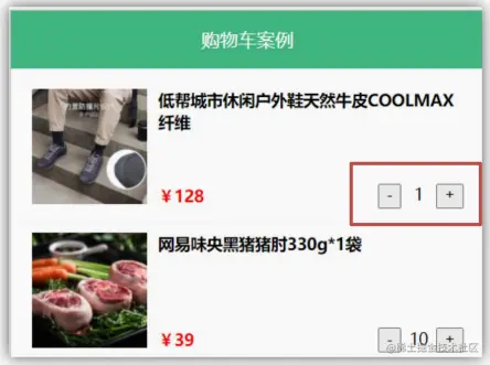 image-20230727112559032