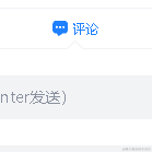 青衣白马徐凤年于2023-06-13 14:32发布的图片