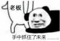 全栈工程师？扯淡吧