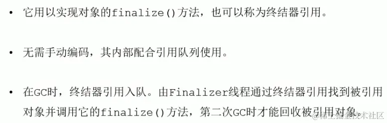 image-20221222212743302