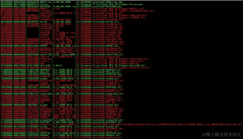 编写基本缓冲区溢出利用