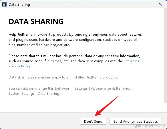 image-20231026114256575