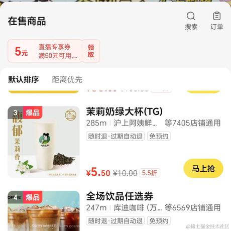 能来帮帮胡桃吗于2024-05-16 10:12发布的图片