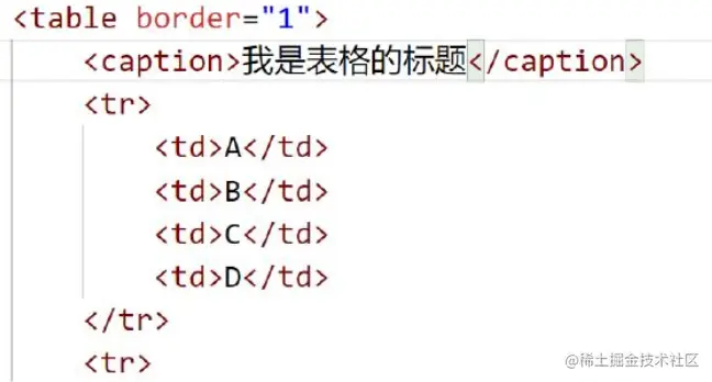 image-20211020172512160