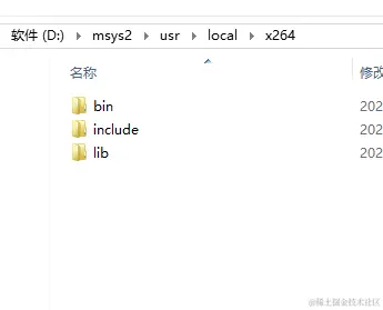 编译x264.PNG