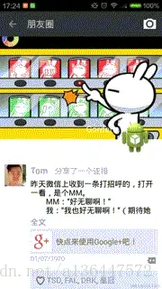 这里写图片描述