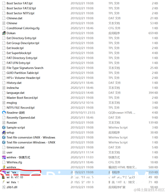 在这里插入图片描述
