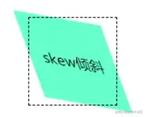 image-20210825222312421