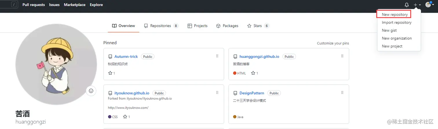 image-20220124230340702