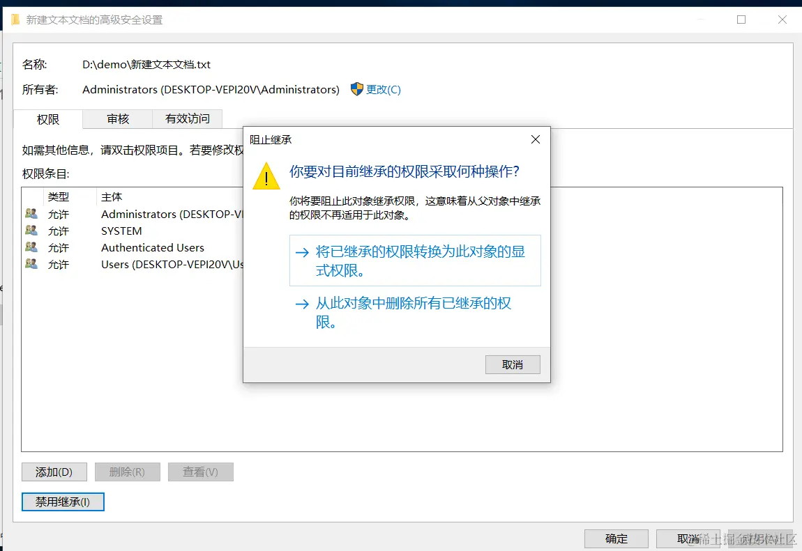 image-20240229164831947