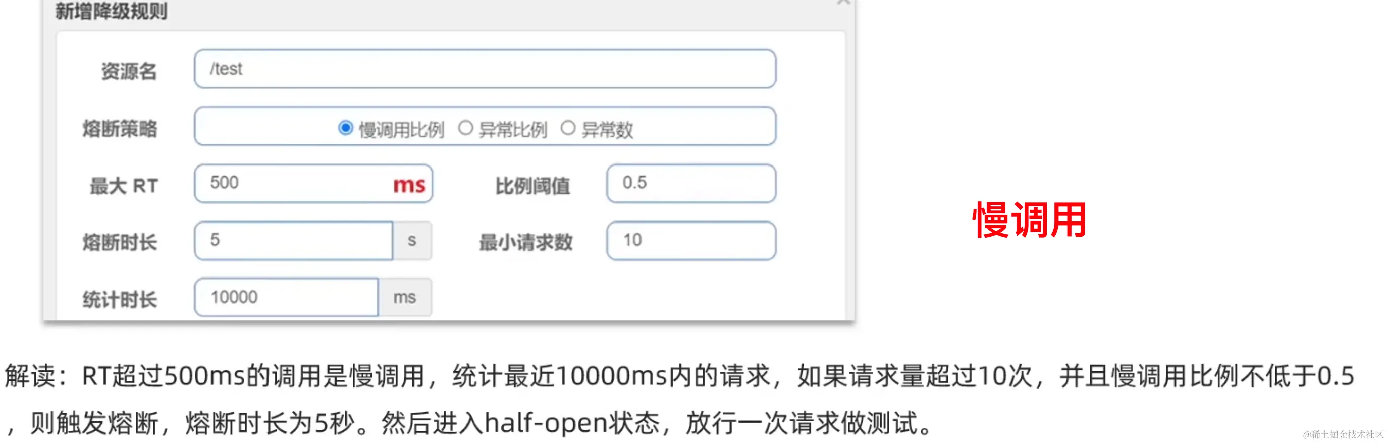 image-20230102140509066