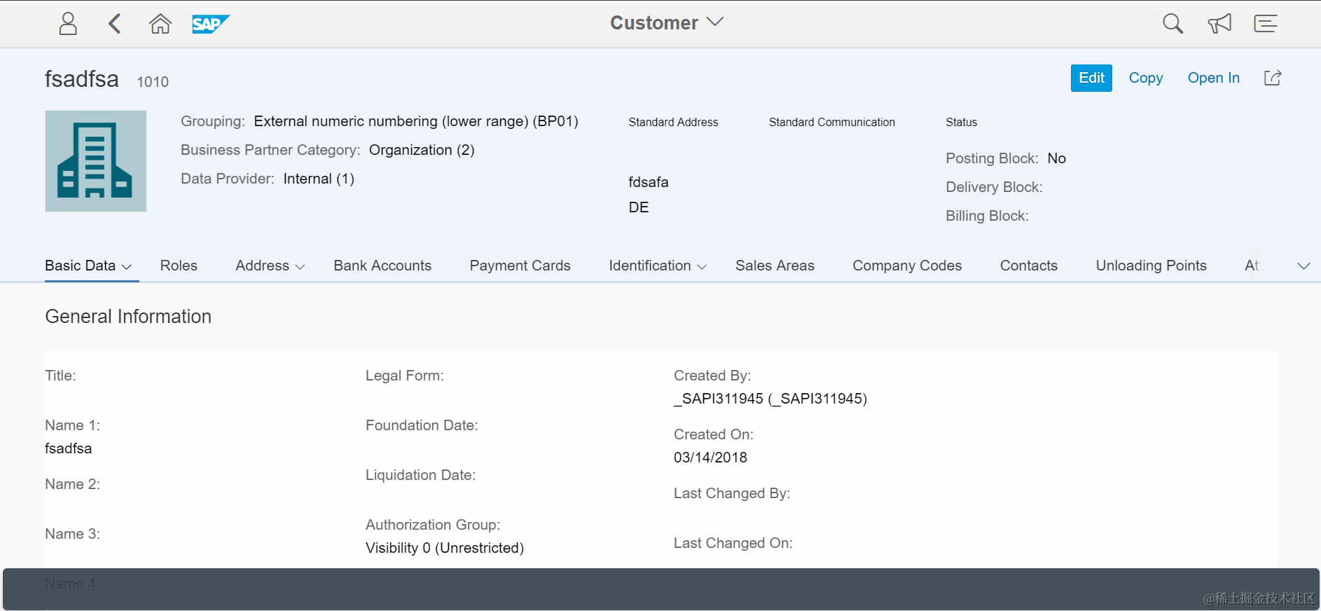 28_cloud_customer_ui