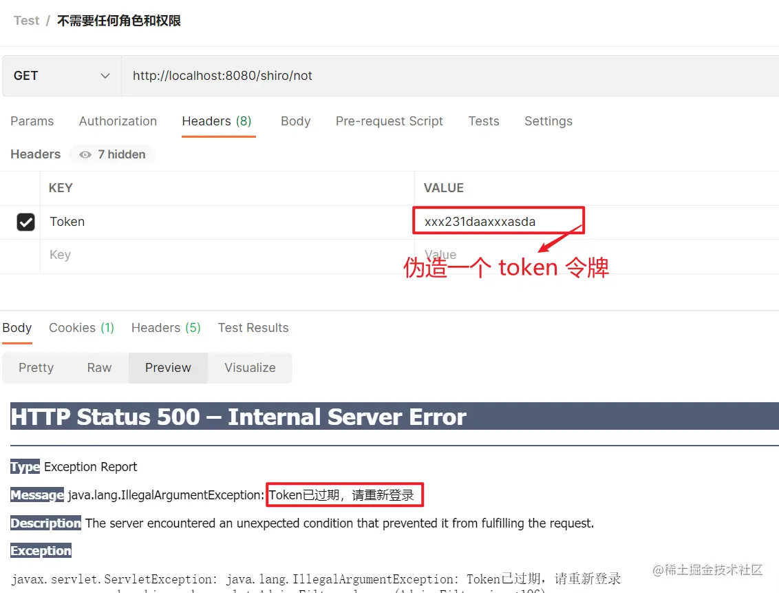 image-20221018151536543