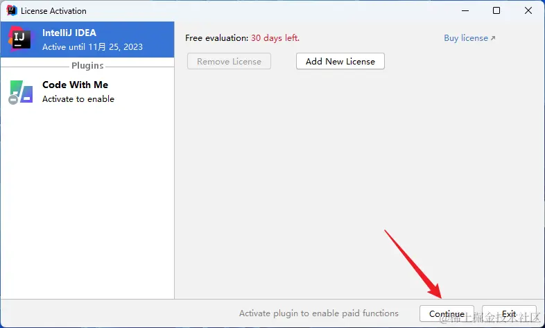 image-20231026114823255