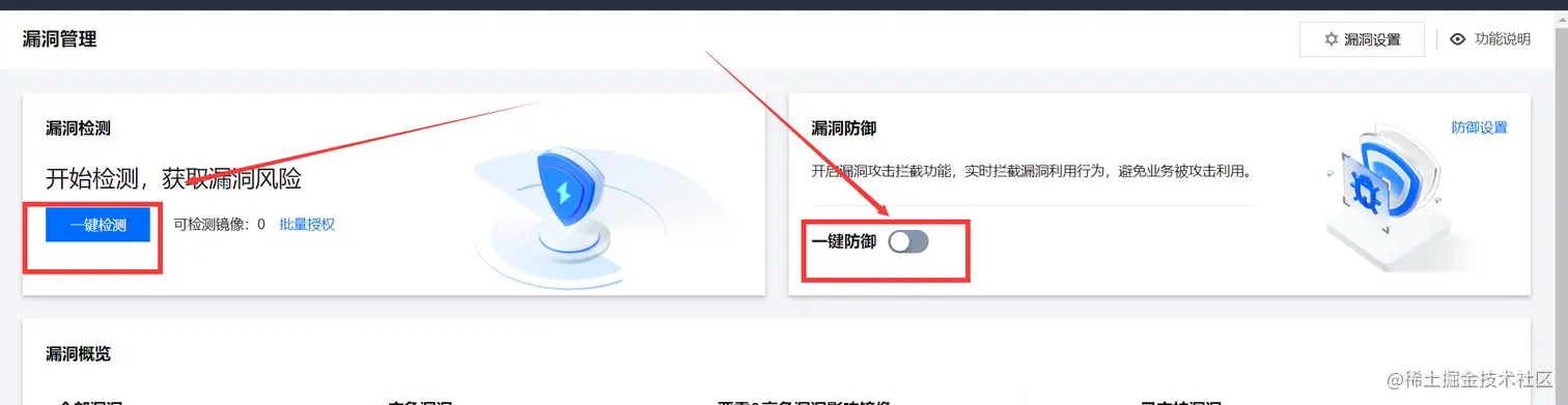 image-20221115235106137