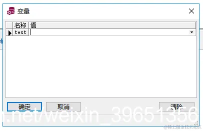 [外链图片转存失败(img-lpBxHmQl-1568541185596)(en-resource://database/2582:1)] 
