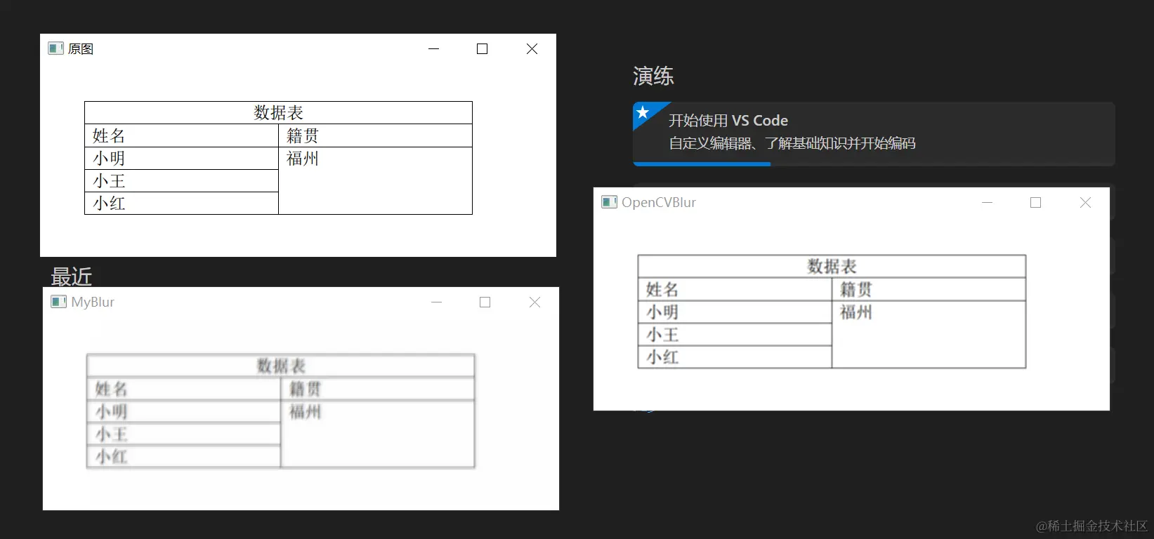 image-20240420151948186