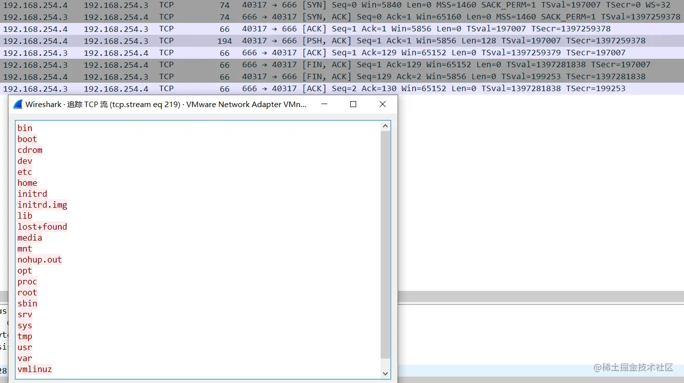 image-20210811185649867