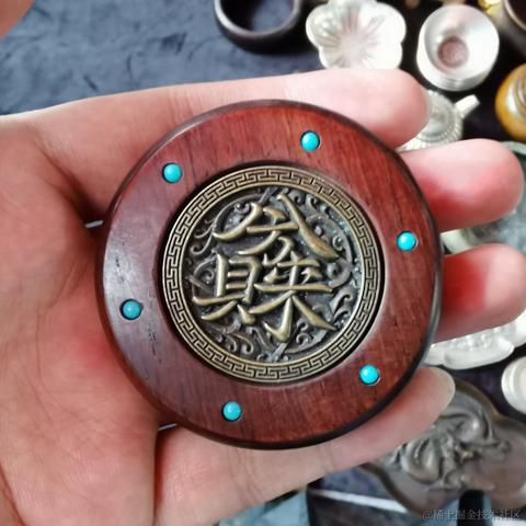 西vvi于2021-07-17 11:16发布的图片