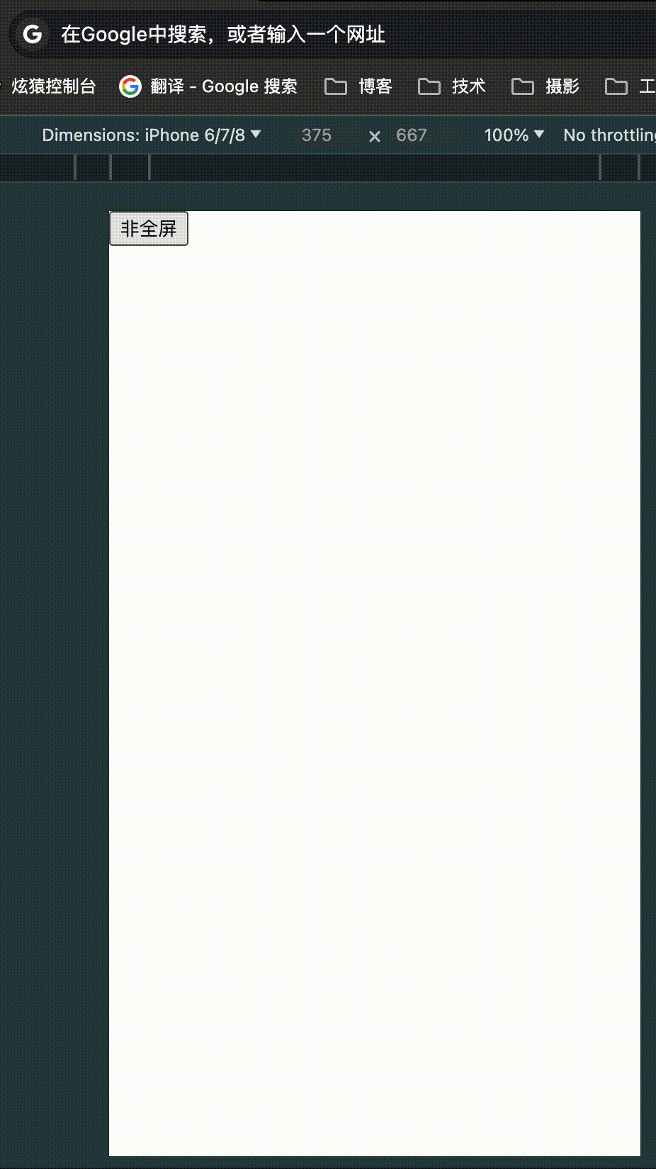 屏幕录制2024-06-20 00.13 -original-original.gif