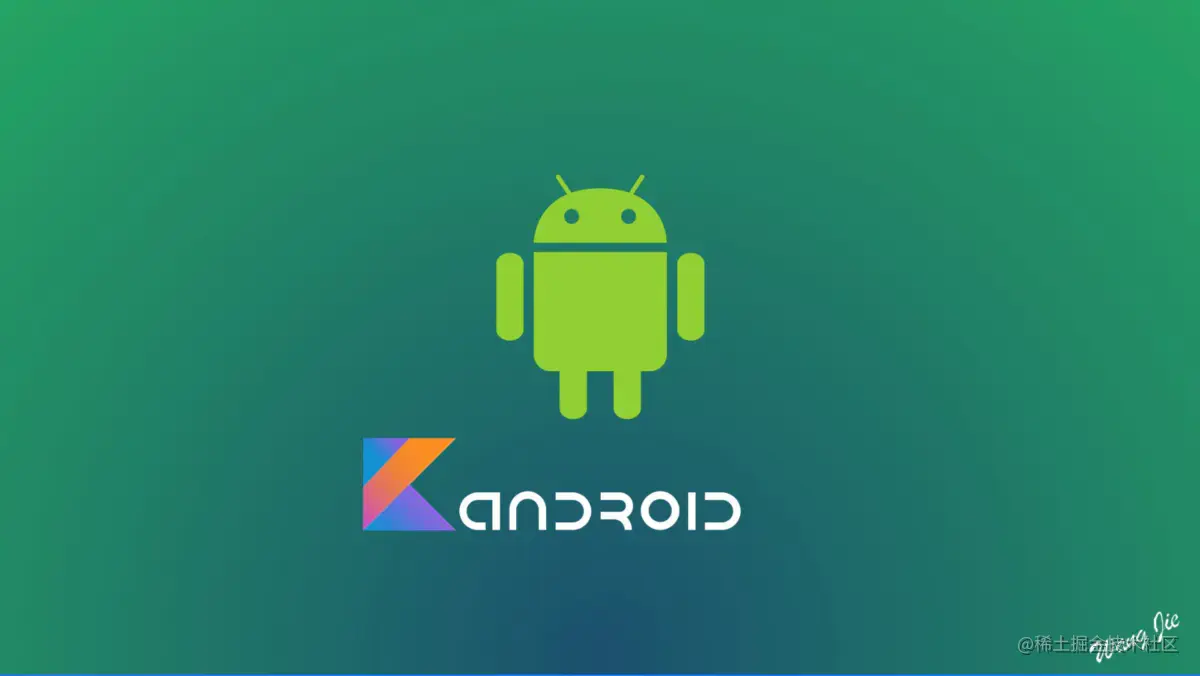 Kotlin