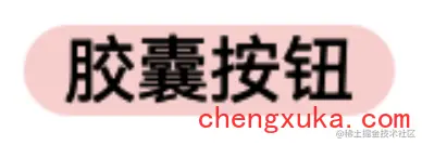 WX20210607-171452@2x