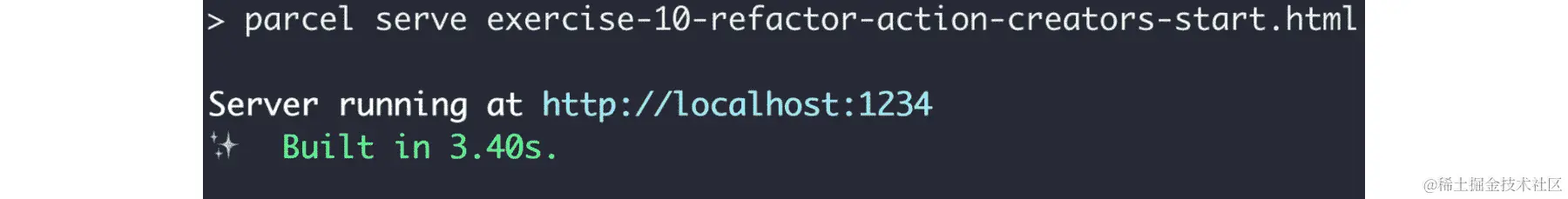 图 10.33：运行此练习的起始文件
