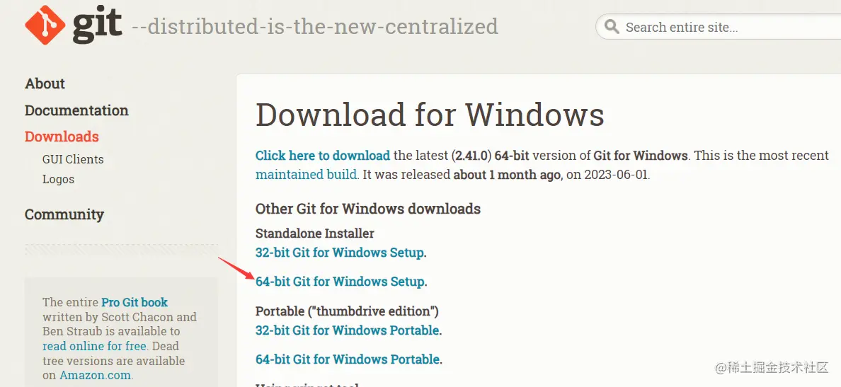 image-20230704192157582