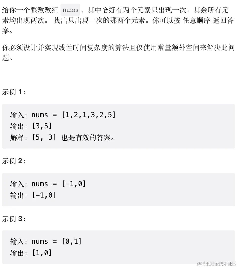 image-20220922152914934