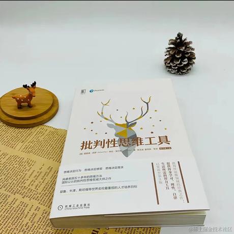 法医于2022-07-14 09:10发布的图片