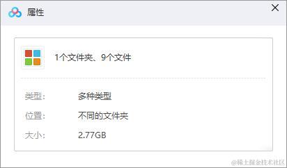 阿里架构师直通车：Netty+NIO+Redis+Kafka共计13.62G，一键入职