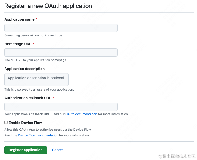 注册一个新的OAuth APP.png