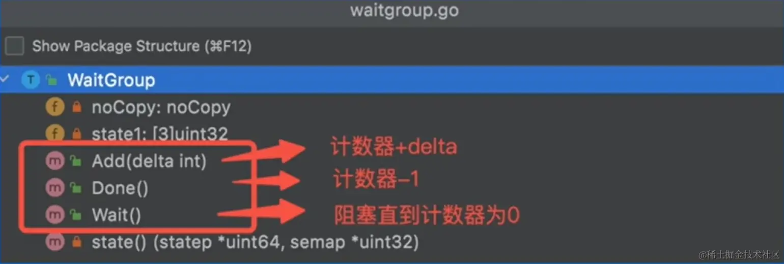 image-20230116142825587