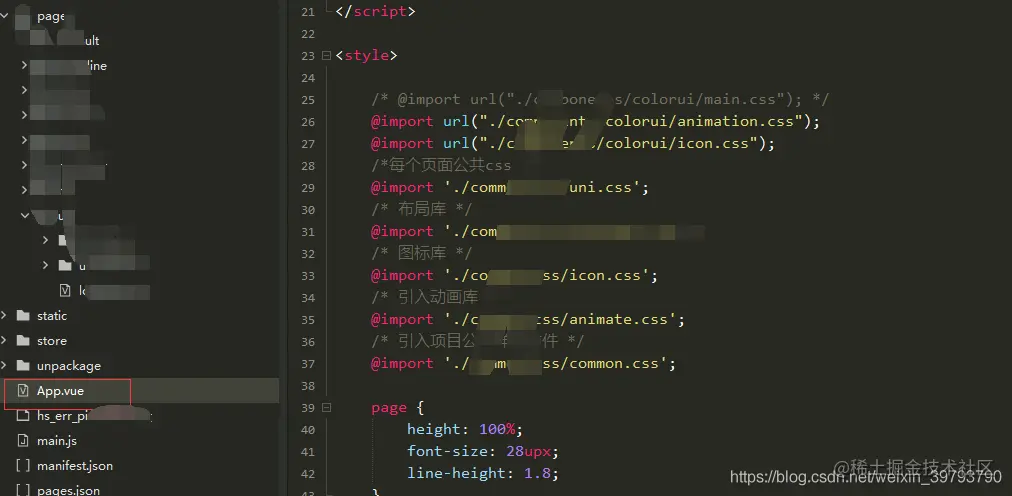 在这里插入图片描述
