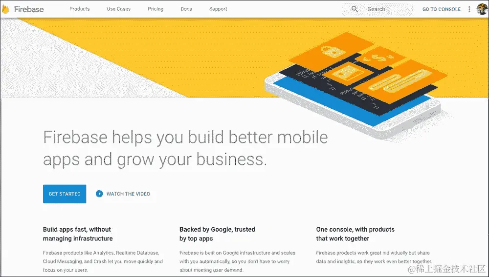 什么是 Firebase？