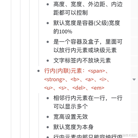 CSconnect于2024-01-13 15:28发布的图片