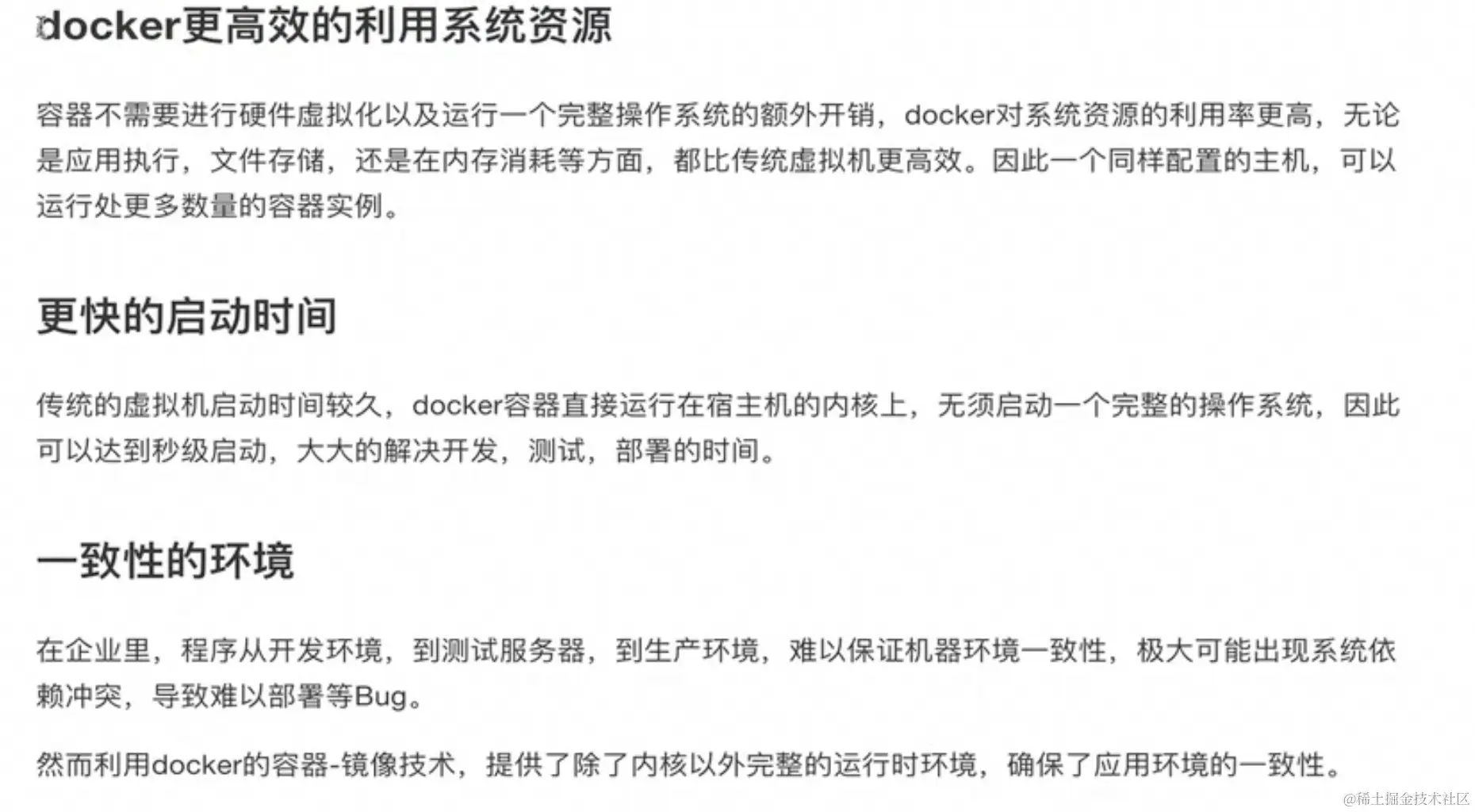 截屏2024-03-03 17.21.17.png