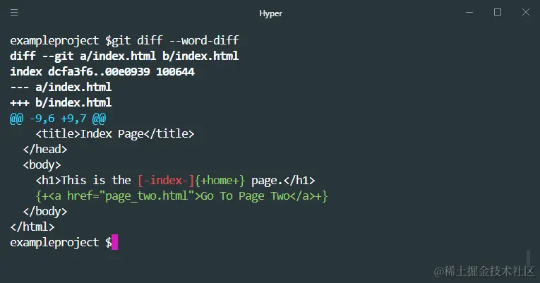 git diff word diff example