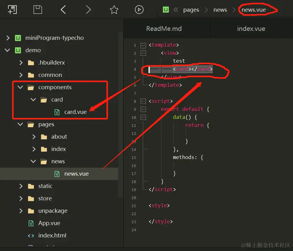 image-20211222172830877