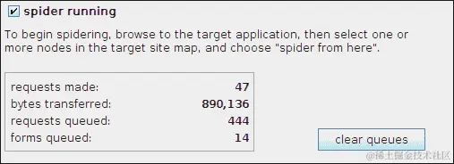 2 – 使用 Burp Spider 爬行 Web 应用程序