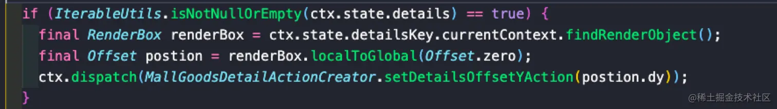sentry_no_such_method_error_6