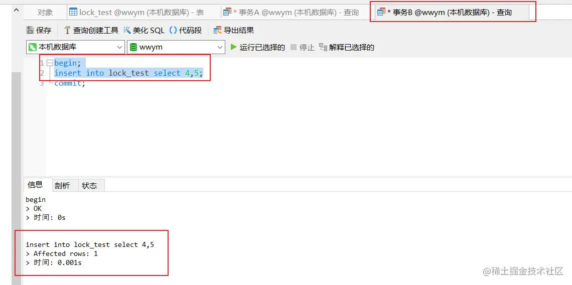 image-20220601223526341