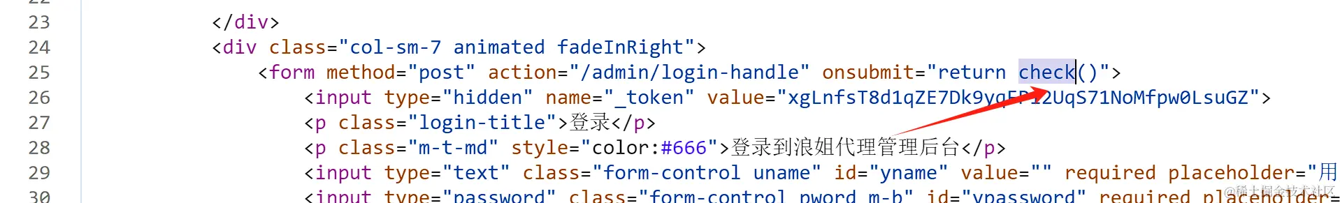 image-20231128234811191